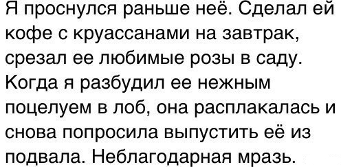 Смешные картинки