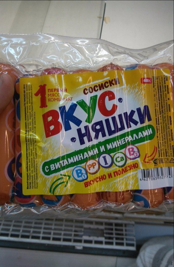 Разные картинки
