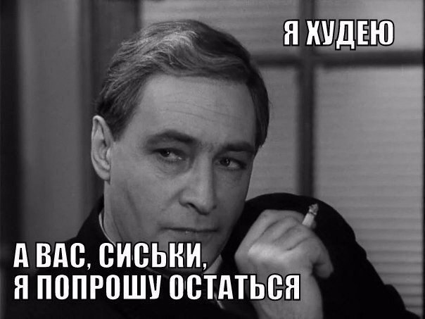 Картинки из интернетов
