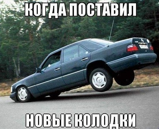 Всякое разное из сети