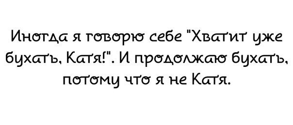 Всякие разные картинки