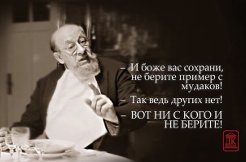 Велосипедист в парке в Северной столице сбил ребенка. Мальчик погиб на месте.