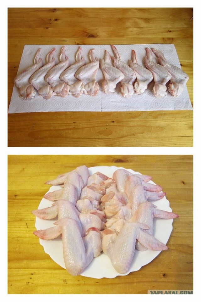 Летнее окрыление!