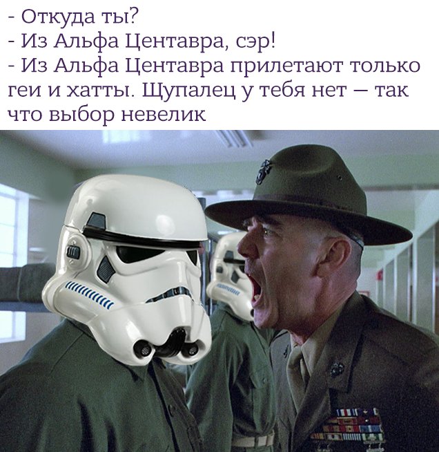 РЖД: Сильная женщина...
