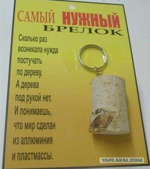 150 картинок для поднятия настроения!