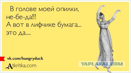 Женщина,перебегавшая МКАД,погибла в дтп с мотоциклом