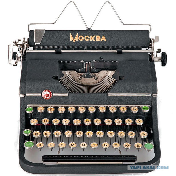 Ода о российском принтере, которого у нас никогда не будет.