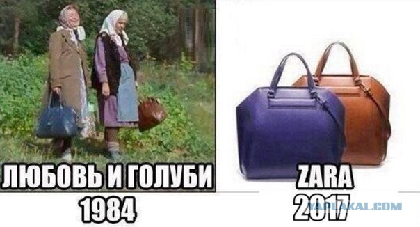 20 век в цвете. Расцвет Застоя или какой была наша страна 40 лет назад