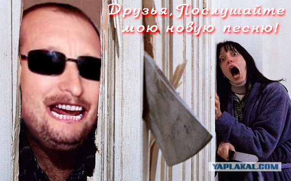 Разрыв мозга от работников ЖД вокзала