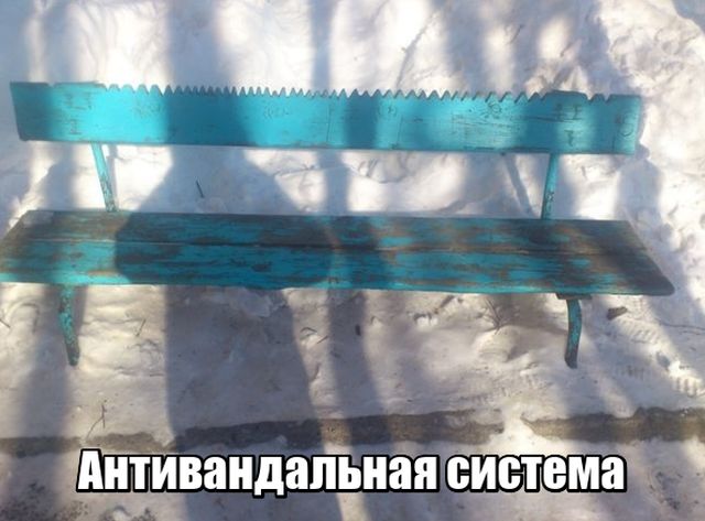 Подборка интересных и веселых картинок
