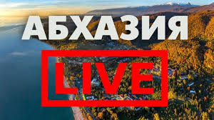 Барбадос: жизнь по-карибски