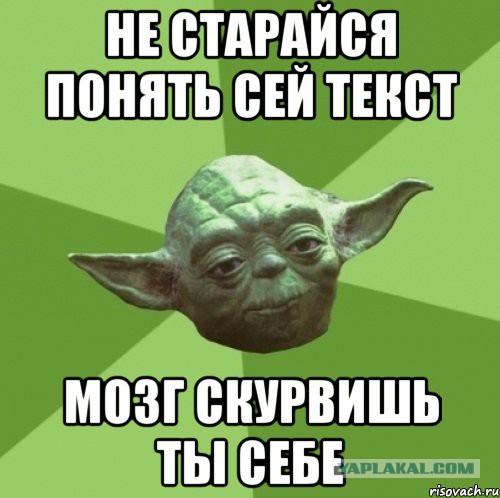 Странная бронзовая плитка. Помогите перевести, опознать и оценить