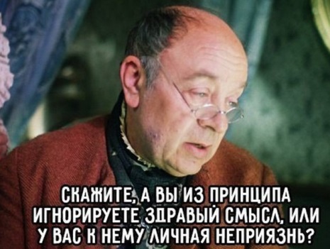 Умер артист театра и кино Леонид Броневой