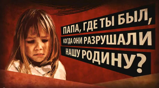 Новогоднее обращение Владимира Путина 2018