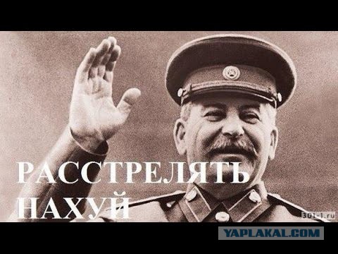 Трамп поздравил Путина с уверенной победой на Американских выборах