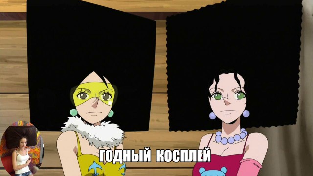 Пятница тринадцатое, самое время на деградацию!