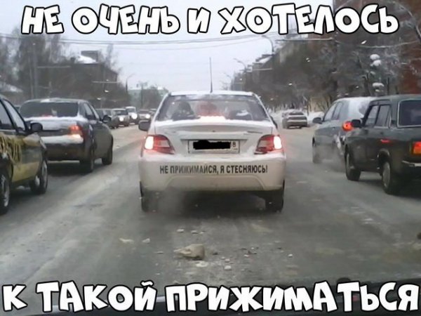 Нестандартный юмор