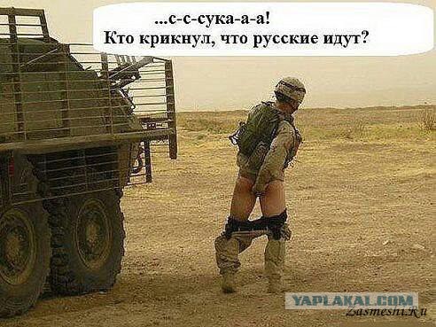 Немецкий спецназовец о спецназе и армии РФ: «Это с ними НАТО собирается воевать?»