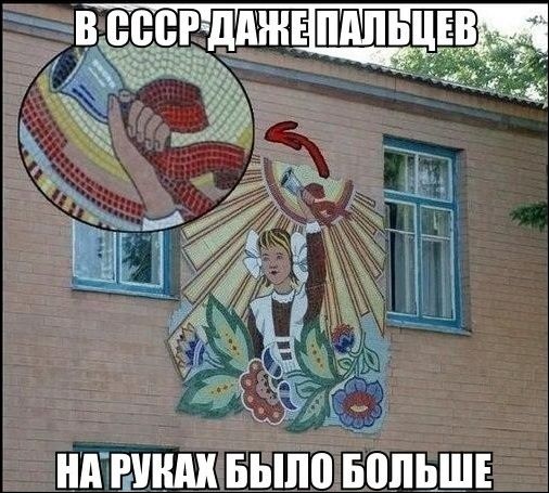 Немного картинок в эту пятницу