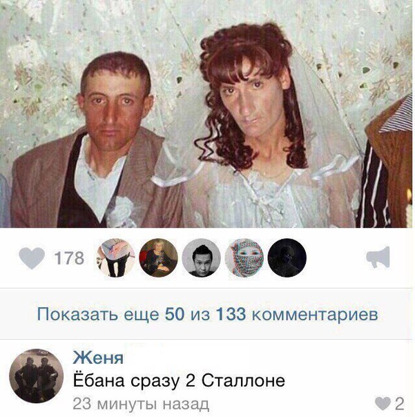 Немного картинок на среду