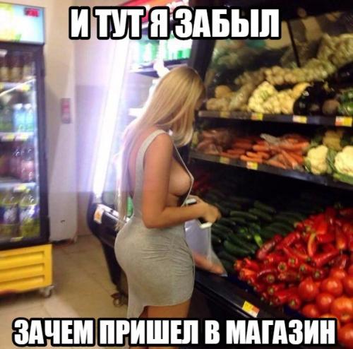 Немного веселых картинок из этих наших интернетов