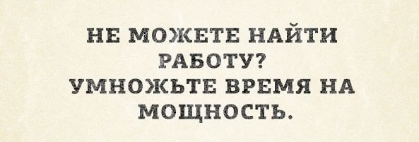 Немного картинок в этот четверг