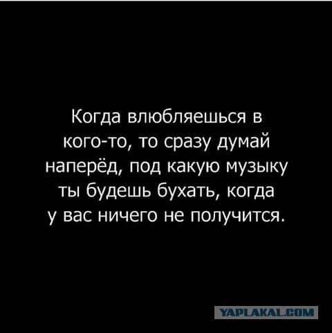 Смешные комментарии из социальных сетей 21.09.2018