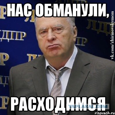 Путин не исключил, что Госдуму распустят из-за дефицита бюджета