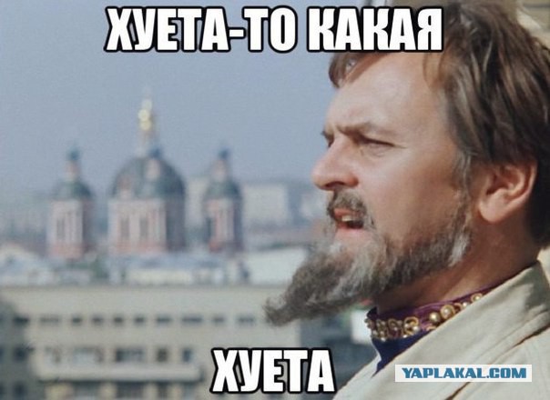 Как я строил летом бюджетный забор.
