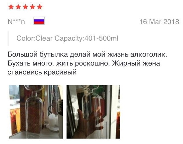Бросай политоту, картинок завезли!