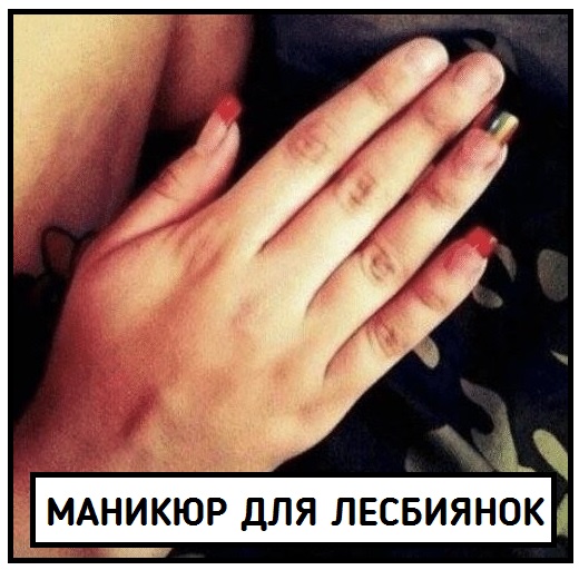 Адовая вакханилия и лютый трэш к этому понедельнику