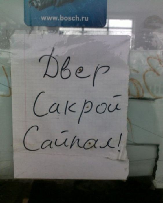 Немного картинок в этот тяжёлый день