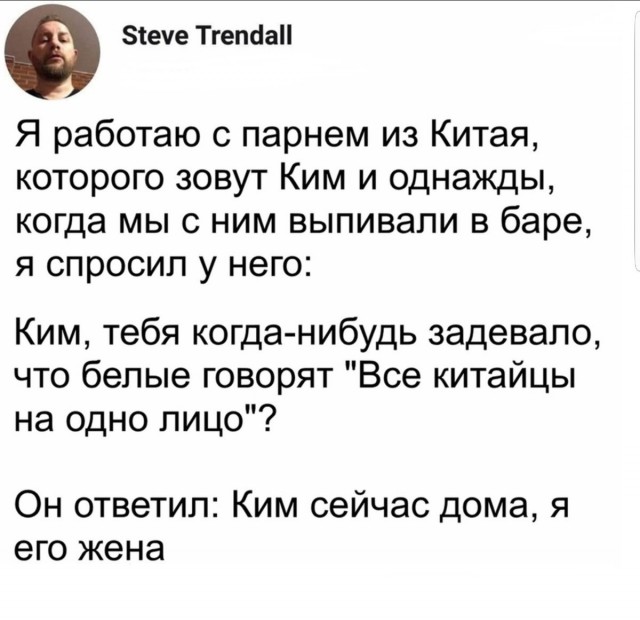 Немного картинок в этот понедельник