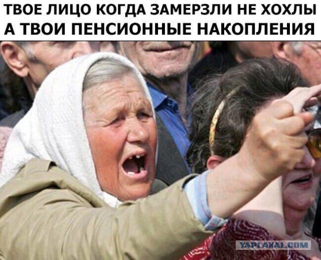 Что такое госдолг США и почему он не представляет угрозы?