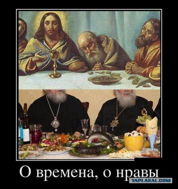 В РПЦ назвали армию курортом и осудили «превращение мальчиков в девочек»