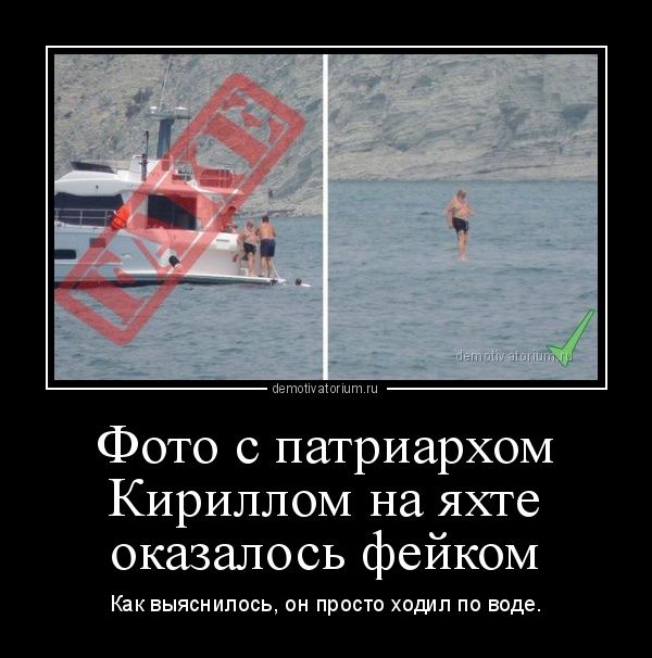 Давным-давно такое называлось ДЕМОТИВАТОРЫ