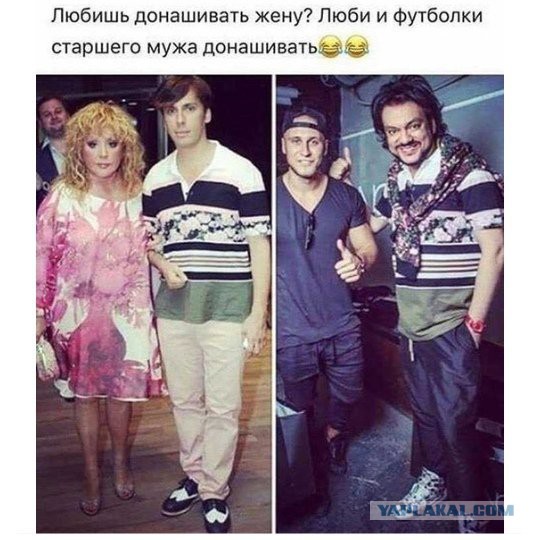 Прикольные комментарии и высказывания из Сети