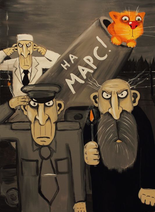 Вася Ложкин - всенародно любимый!