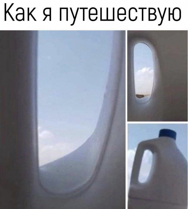 Комментарии, картинки всякие