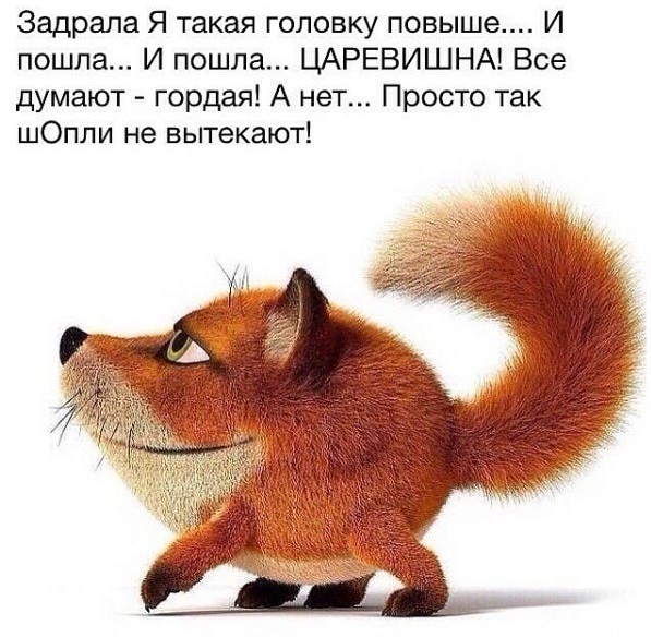 Картинки с претензией на юмор
