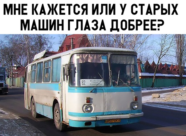 Чуток картинок! 30.10.19