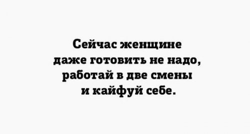 Бредзона 10.11.19
