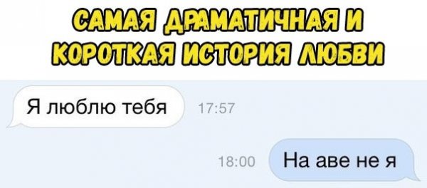 Немного картинок для настроения 15.11.19