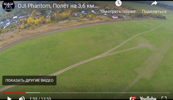 Московская деревня в железнодорожном кольце