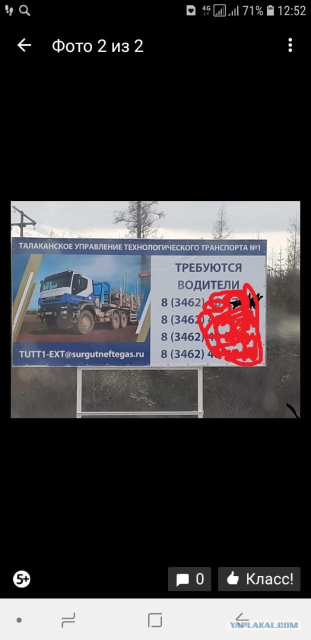 Соискатели исчезли с рынка труда