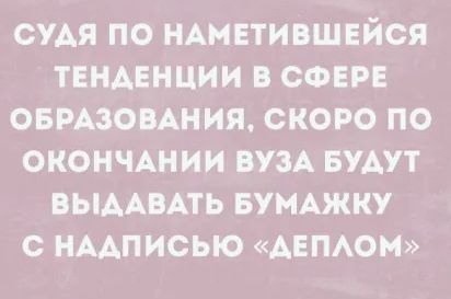 Опять подсобирал картинок к пятнице 5.0 (Версия расширенная, предпраздничная)
