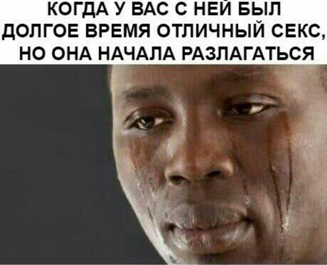 Психически нестабильных картинок пост - 5
