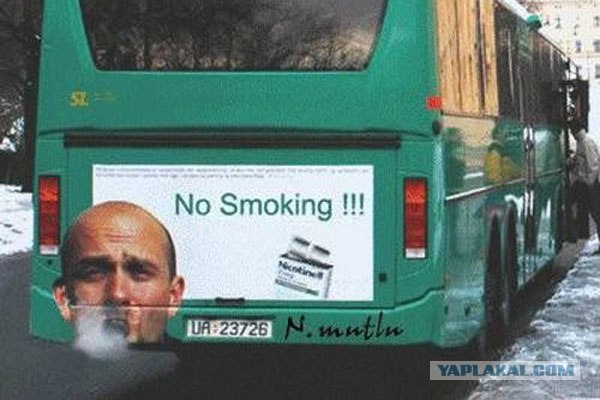 Креативная реклама, рекламы на вашем авто.