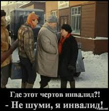 Сын генпрокурора Чайки заехал в магазин на Тверской