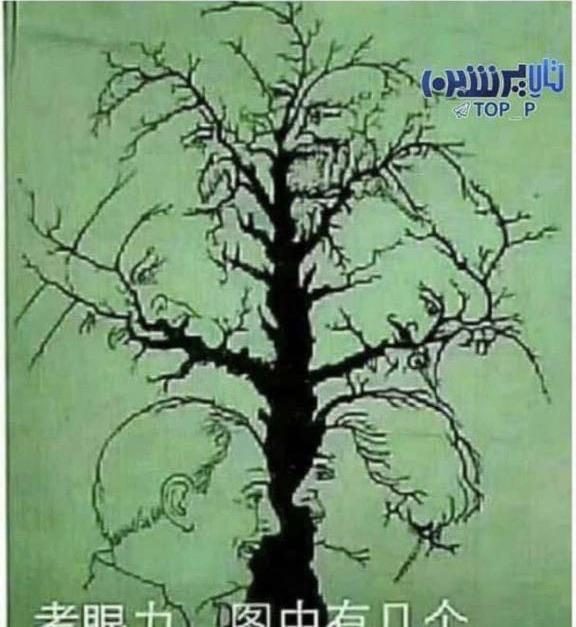Что вытворяет девушка, когда ее бросают?
